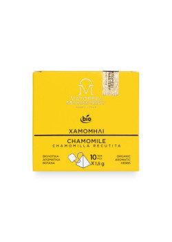 Organic Chamomile Tea Of The Holy Monastery Of Vatopedi