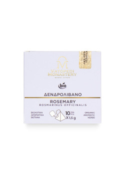 Organic Rosemary Tea Of Vatopedi Monastery